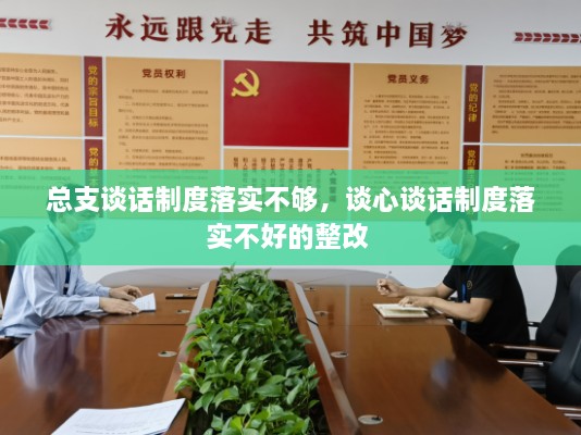 獨(dú)一無(wú)二 第2頁(yè)