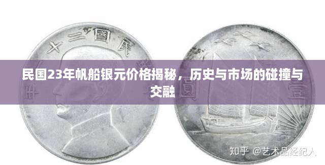 zhanggongxieshi 第2頁