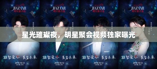 按部就班 第2頁(yè)