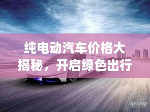 產(chǎn)品展示 第165頁