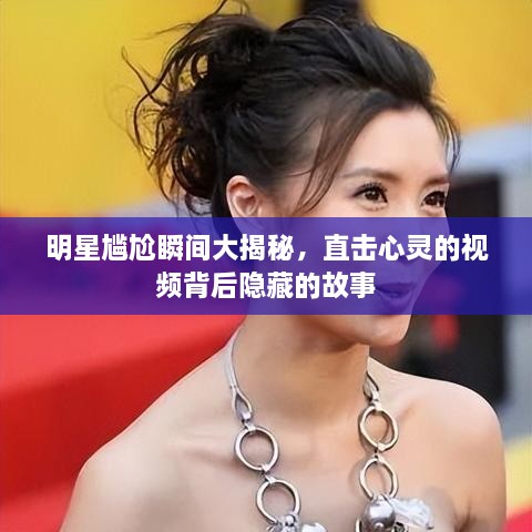 jiaoxiaolinglong 第2頁(yè)