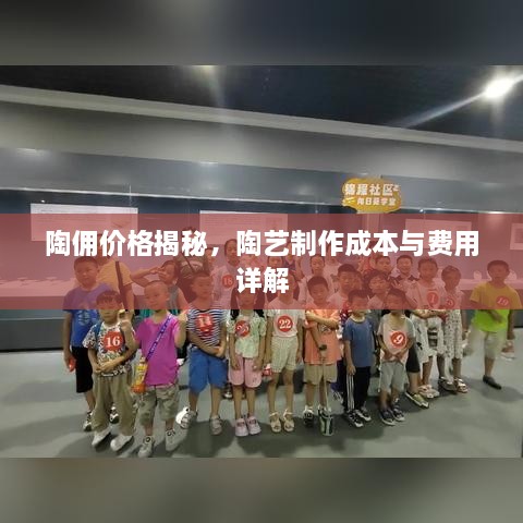產(chǎn)品展示 第151頁(yè)