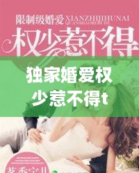 產(chǎn)品展示 第150頁