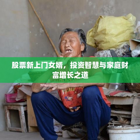 guizaizhixin 第2頁(yè)