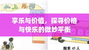 新聞動(dòng)態(tài) 第147頁(yè)