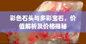 產(chǎn)品展示 第141頁(yè)