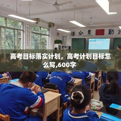 都中紙貴 第2頁(yè)