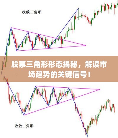 國(guó)色天姿 第2頁(yè)