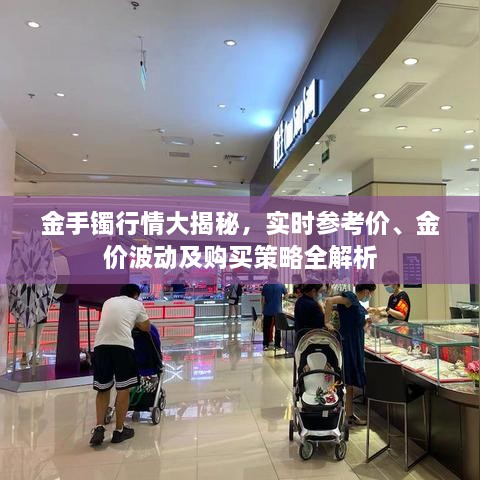 新聞動(dòng)態(tài) 第70頁