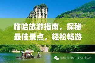 新聞動(dòng)態(tài) 第69頁(yè)