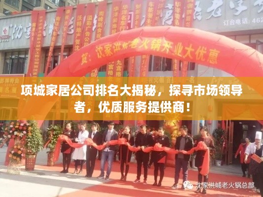 新聞動(dòng)態(tài) 第64頁(yè)