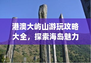 新聞動(dòng)態(tài) 第46頁