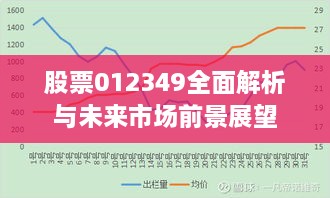 新聞動態(tài) 第45頁