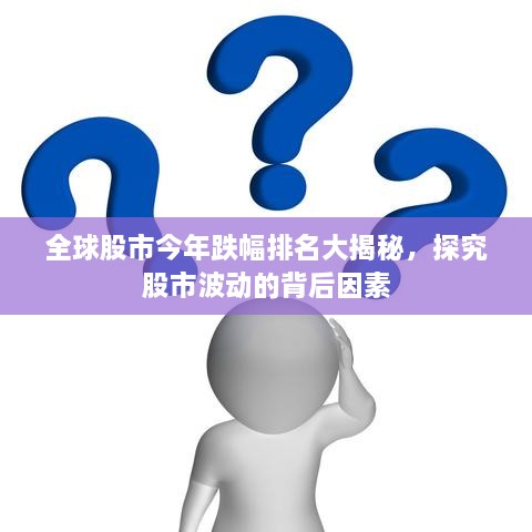 產(chǎn)品展示 第42頁