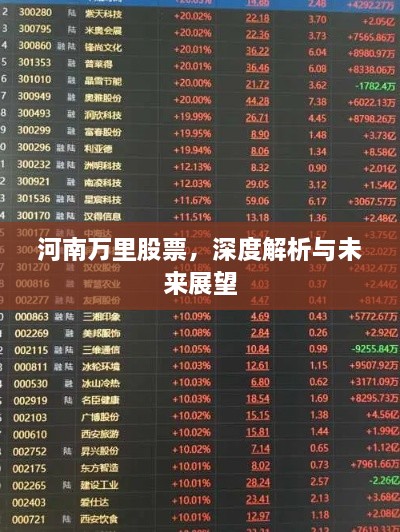 新聞動態(tài) 第40頁