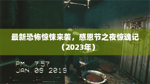 產品展示 第33頁
