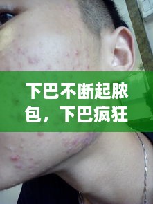 產(chǎn)品展示 第30頁