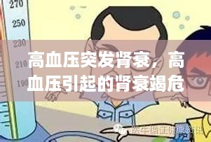新聞動態(tài) 第25頁