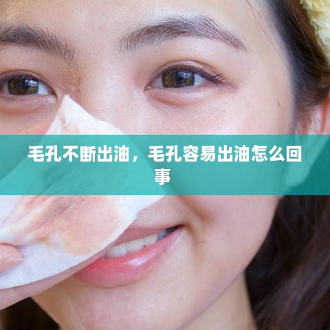 淡泊以明志，寧靜以致遠(yuǎn)