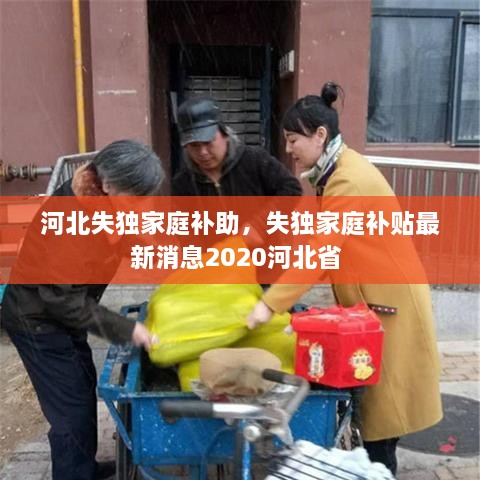 解決方案 第12頁