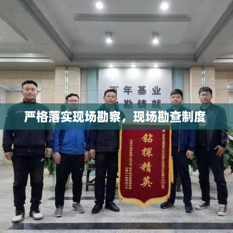 pomazhangfei