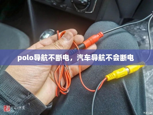 工程案例 第10頁(yè)