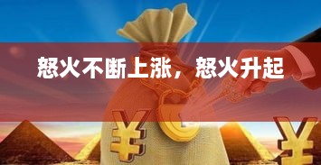 產(chǎn)品展示 第10頁(yè)