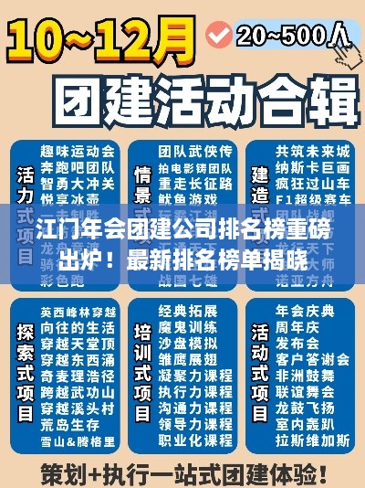 解決方案 第7頁(yè)