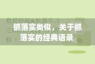 新聞動態(tài) 第7頁
