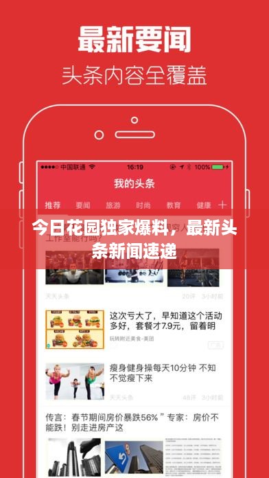 產(chǎn)品展示 第7頁(yè)