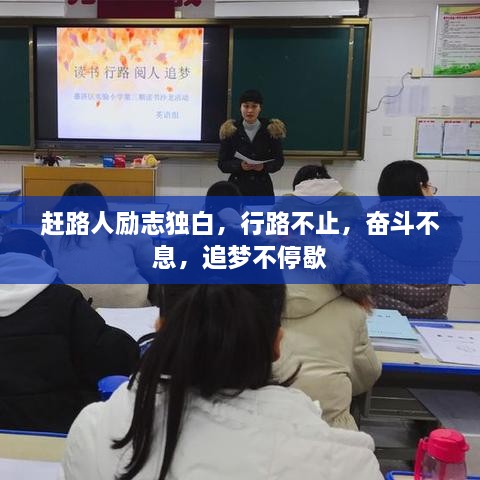 解決方案 第5頁