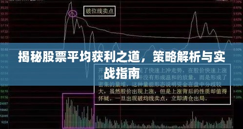 洵屬可貴