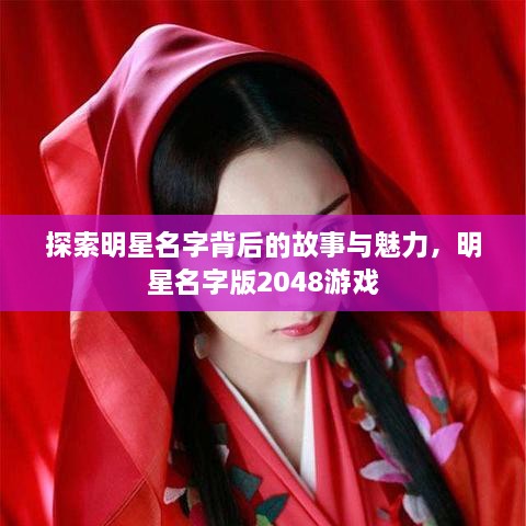 比翼鳥(niǎo)