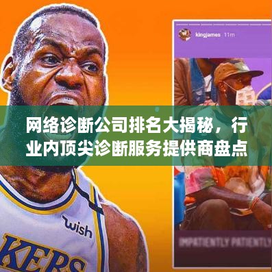 張燈結(jié)彩